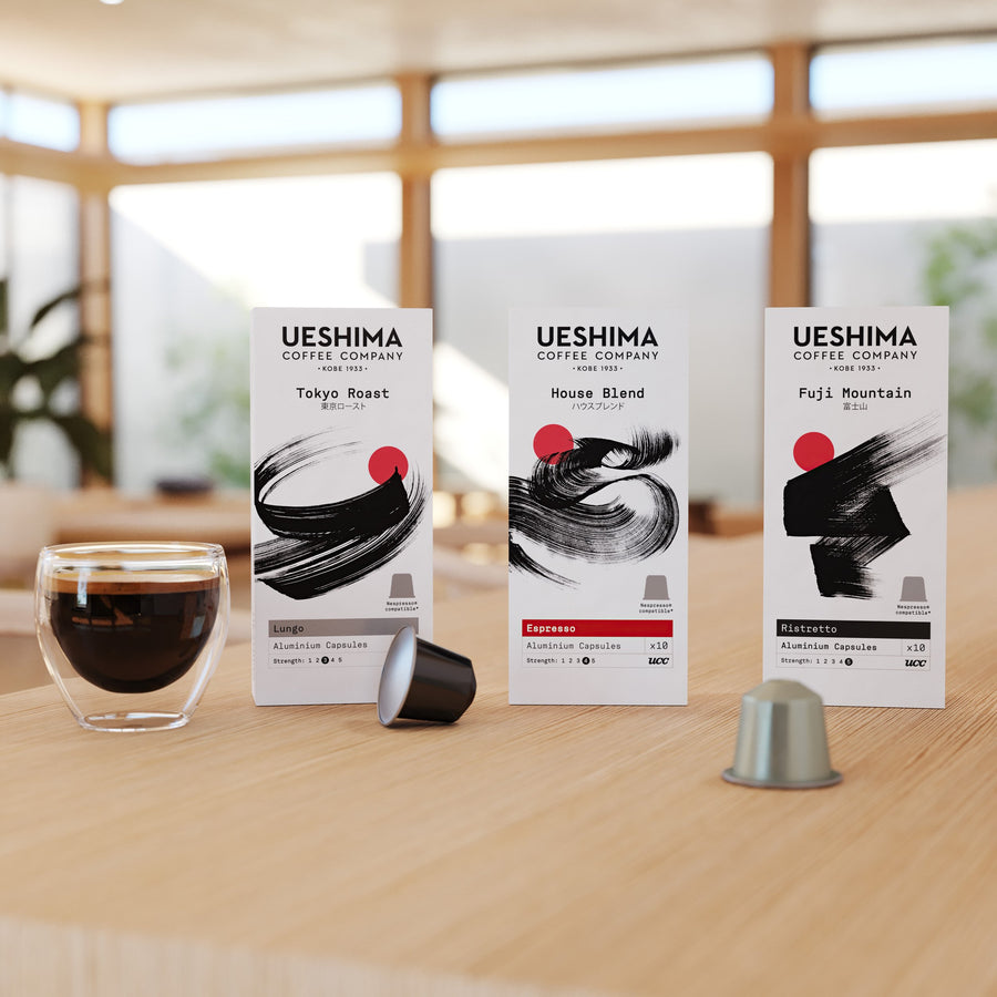 Aluminium Nespresso® Compatible Capsules: Lungo Tokyo Roast