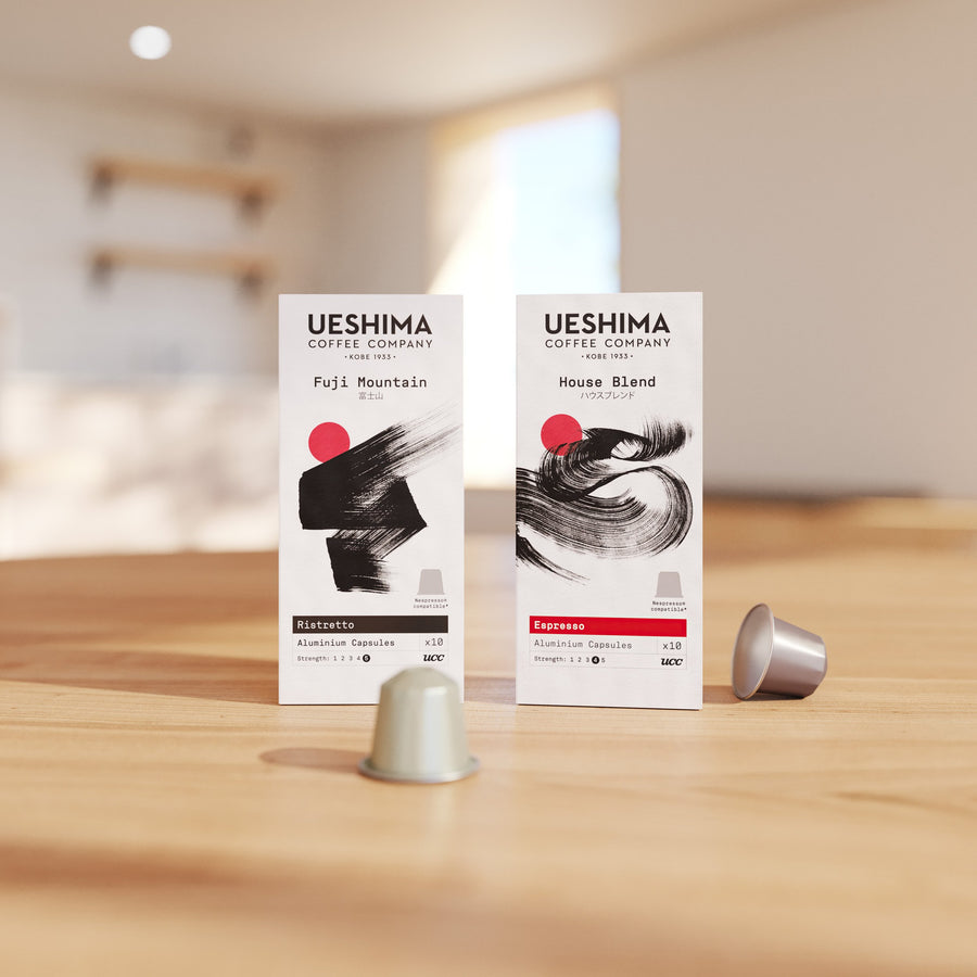 Aluminium Nespresso® Compatible Capsules: Ristretto Fuji Mountain